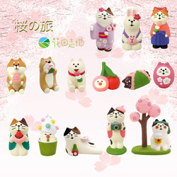 Zakka Japanese-Style Cat Creative Cherry Blossom Festival Cherry Blossom Tree Girly Photo Props Decoration Gift ins Ornaments