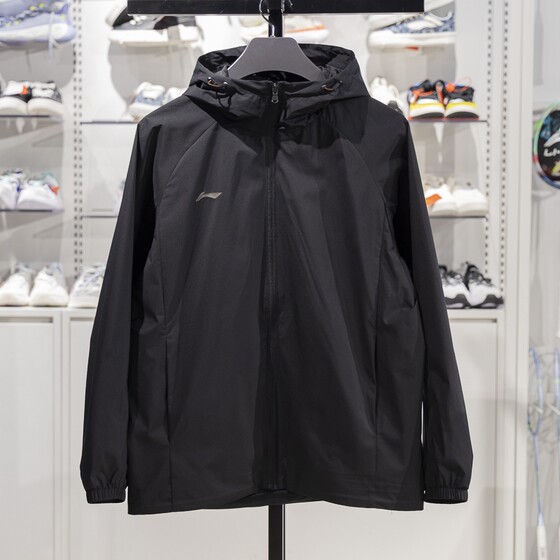 Li Ning sports windbreaker men's 2025 new group buying series water-resistant cardigan hooded jacket AFDV957

