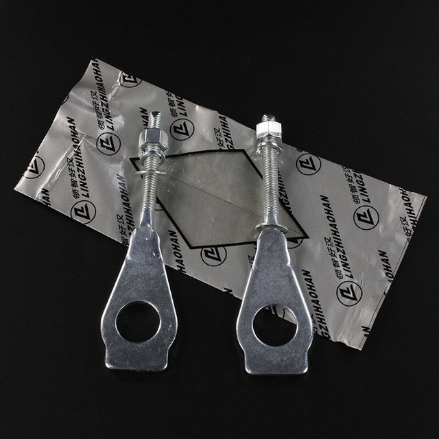 Xindazhou Bentian Motorcycle CBF125 Little War Eagle SDH125-51A Chain Adjuster Rear Pull Thousand Jin [Jin equals 0.5 kg] screw