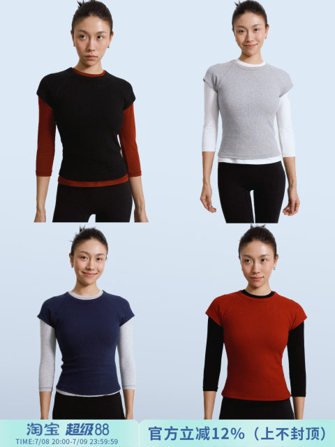 aolol layered artifact round neck high crocodile heavy cotton T-shirt for women with hidden flesh and slim shoulder short sleeve slim base top
