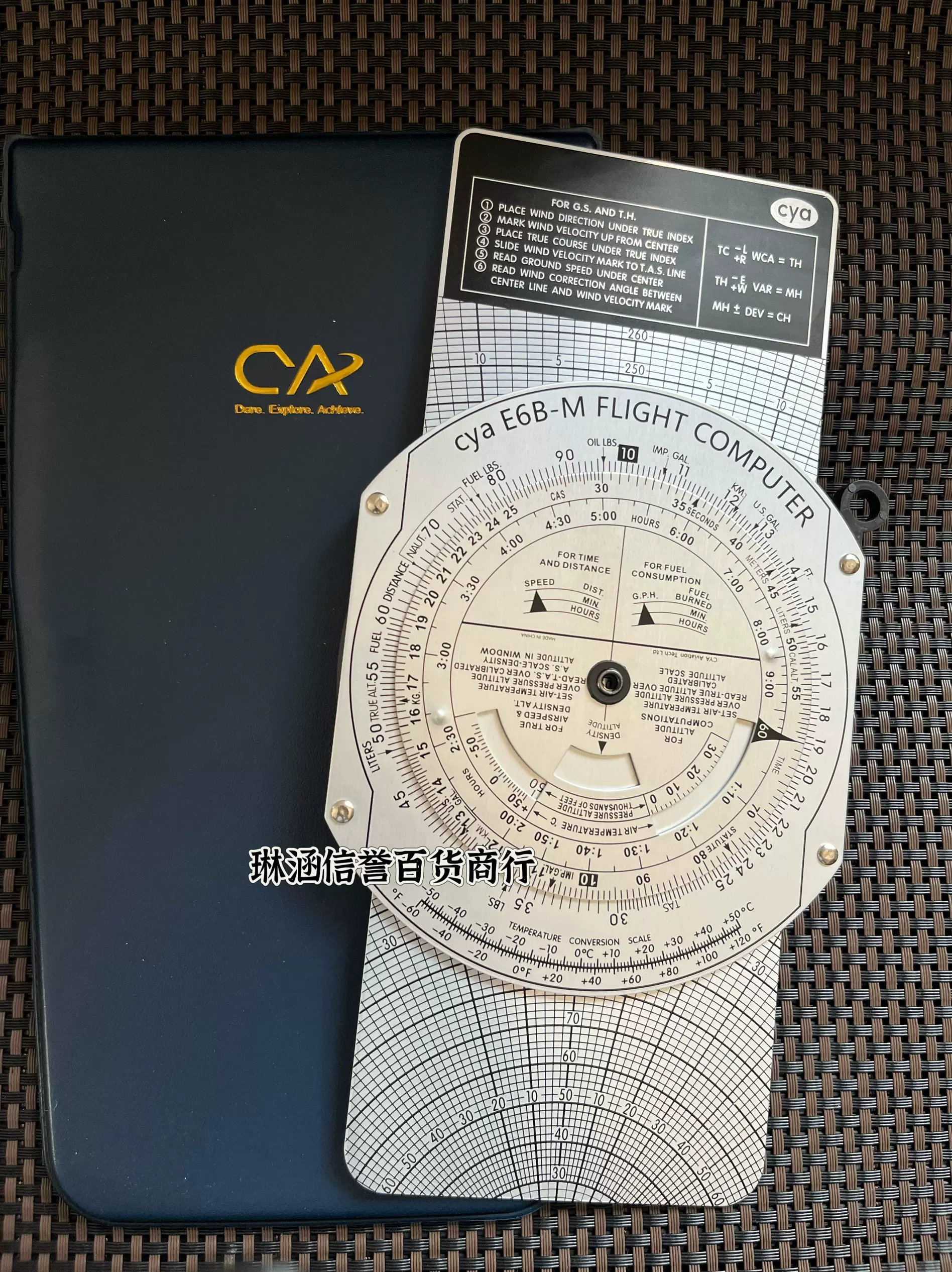 勾配定规30CM25cm坡度尺可调角度尺三角函数用尺建筑设计工程制图