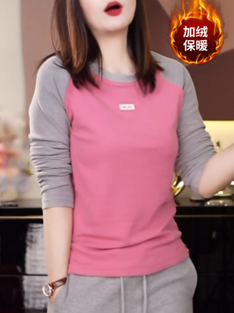 Lovely Side Shirring T-Shirt ZZF0262