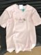 New summer animal embroidery design round neck versatile slim short-sleeved women loose niche short-sleeved top for women summer
