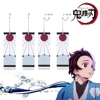 
Demon Slayer: Kimetsu no Yaiba peripheral no-punch ear clips