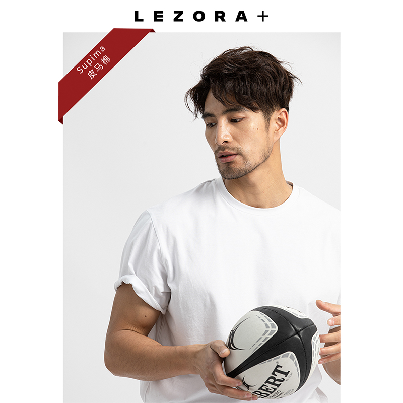 LEZORA ư οƼԴϴ  Ǹ Ǹ ư  ..