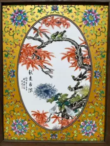 彩花鸟瓷板- Top 500件彩花鸟瓷板- 2024年4月更新- Taobao