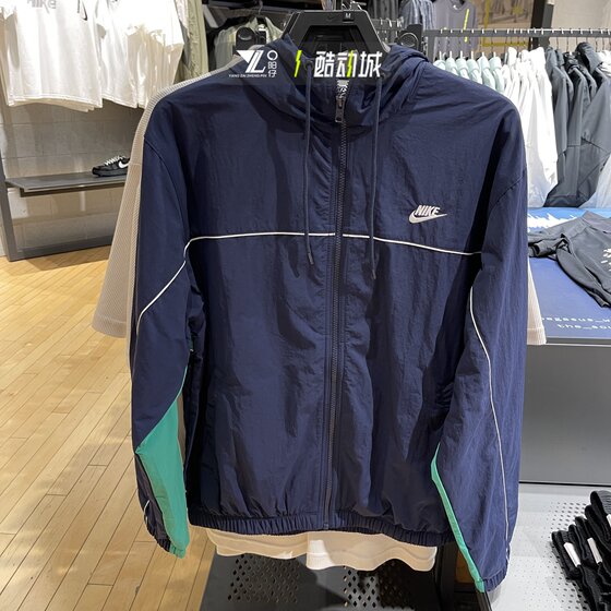 
Nike Men's Autumn New Embroidered Small Label Color Block Woven Hooded Jacket HJ2013-451