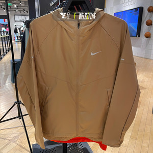 
nike men's 25th new woven quick-drying running sportswear lightweight jacket DD4747-297