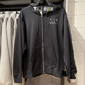 
Nike Men's 25th New Black Casual Knitted Terry Hooded Jacket IB5469-010