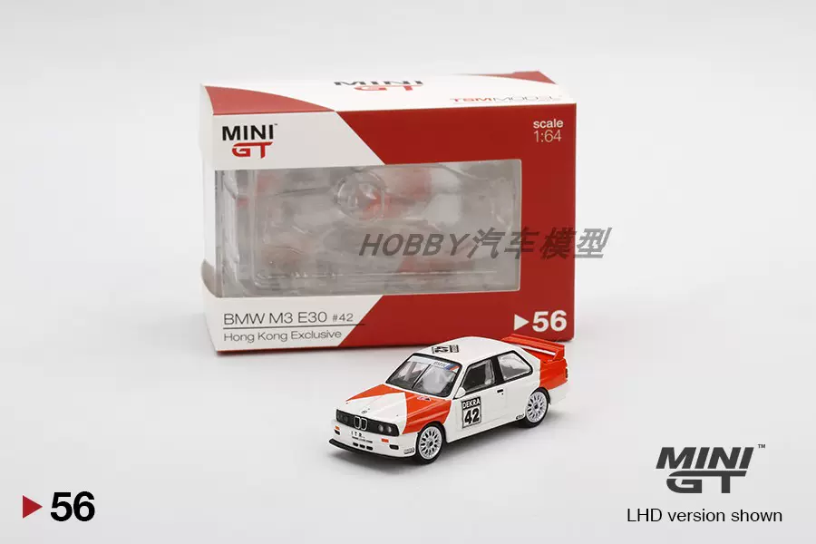 MINI GT BMW M3 E30 2台セット 香港限定