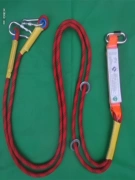 Dây đai an toàn độ cao dây nối dài Dây đai an toàn thứ hai dây an toàn dây kéo dây lắp đặt điều hòa không khí dây bện nylon polyester