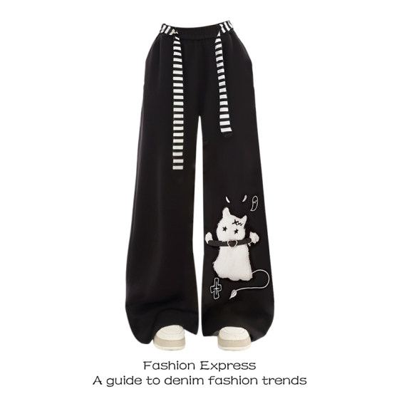 
Large size American cat casual sanitary trousers women's spring and autumn 2026 new subculture wide-leg versatile sweatpants