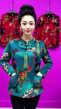 Women's velvet large plate buckle flower full moon cheongsam shirt