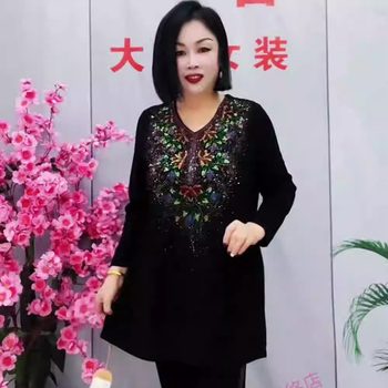 
Middle-aged and elderly women's big shirt and long sleeve base shirt skirt