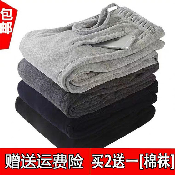 Spring and Autumn Sports Pants Men's Cotton Loose Thin Straight Tube Plus Fertilizer Increasing Variety Zipper knitted casual and velvete pants