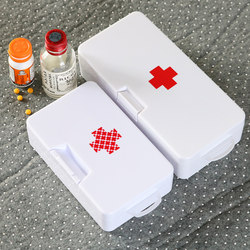 Mini Medicine Box for Home, Car, Travel, Outdoor First Aid Kit, Student Mask, Portable Small Medicine Box Storage