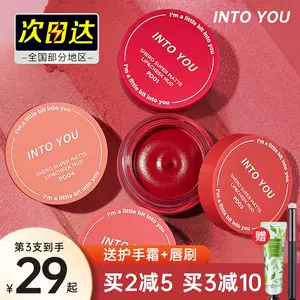 intoyou唇泥em12 - Top 100件intoyou唇泥em12 - 2024年4月更新- Taobao