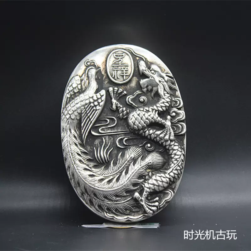 古玩古董杂项收藏仿古大清乾隆年制双龙砚台笔洗纯铜砚台文学用品