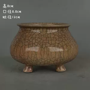 金丝铁线哥窑瓷器- Top 500件金丝铁线哥窑瓷器- 2024年3月更新- Taobao