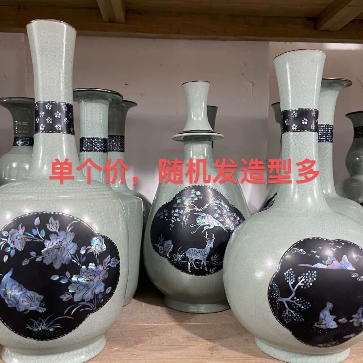 中国古玩 青花釉裏紅透彫花弁麒麟紋壺 唐物 飾壺 花瓶 時代物 古美術 骨董品 中国古玩 青花釉裏紅透彫花弁麒麟紋壺 唐物 飾壺 花瓶 時代物 古