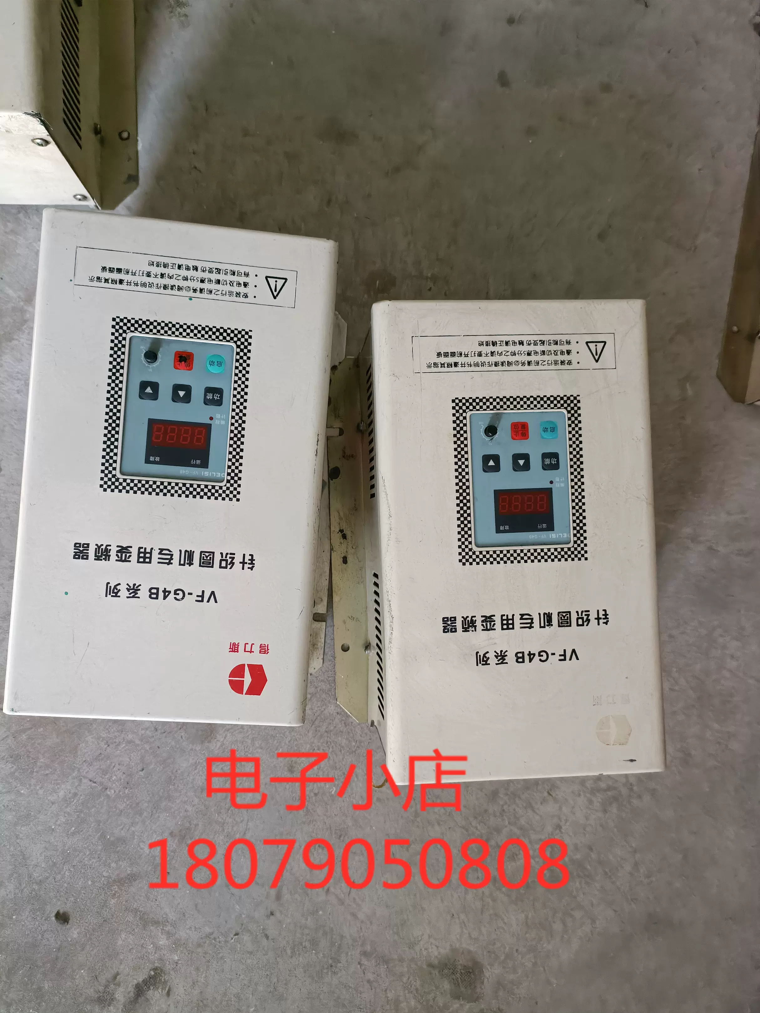 拆机SUNYE日业变频器CM530528-A4T5R5GB/7R5PB全新机380V 4KW包好-Taobao