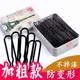 Black U-shaped clip hair pin hair accessories photo studio hairpin large bold fixing tool U-shaped clip hairpin box