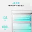 minij/Xiaoji BC-121CP cho thuê ký túc xá văn phòng màu tủ lạnh mini gia đình tủ lạnh nhỏ retro tủ lạnh tiết kiệm điện Tủ lạnh