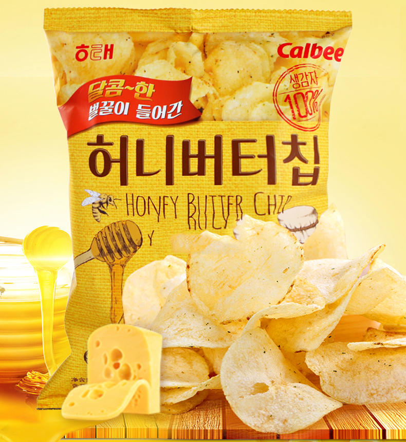 不怕胖的试吃后，推荐一些给大家安利(图3)