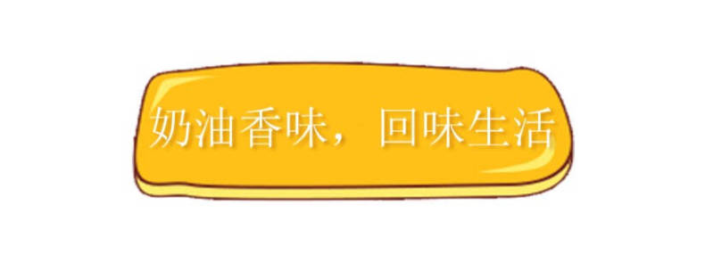 宅家追剧配零食，开启另类的舌尖之旅(图6)