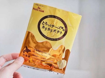 芝士味零食永远是人类的快乐源泉(图2)