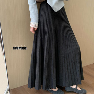 
High-waisted slim cashmere thickened pleated skirt 2025 new autumn Korean version versatile casual lady style umbrella skirt