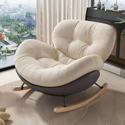 Simple Modern Rocking Chair for Balcony, Living Room, Leisure Lounge Chair, Bedroom, Home Nap, Lazy Sofa Chair, Can Recline and Sit