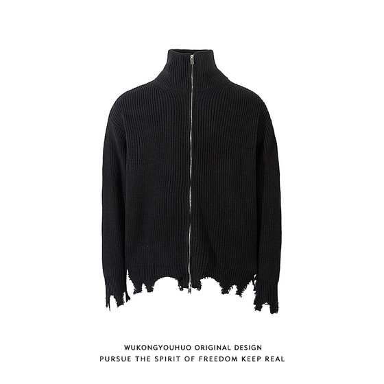 Wukong has goods European and American high street destruction shaved turtleneck cardigan sweater men and women fashion brand loose couple knitted jacket
