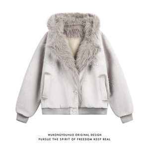 
Wukong is in stock. Winter mountain sculpture deconstructed design warm cotton jacket for men and trendy brand couple thickened pu leather cotton jacket