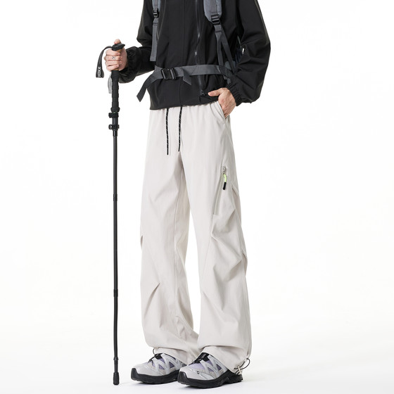 
Wukong has stock of trendy brand American functional outdoor sports pants for men and women, loose and versatile wide-leg trousers for the street.