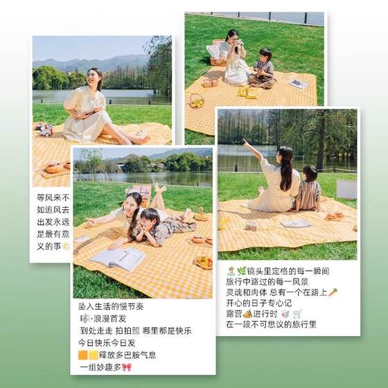 Wildfill cushion moisture -proof pad and thick outdoor picnic cloth camping waterproof cushion portable moisture -proof cloth tent folding floor mat