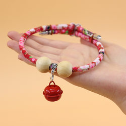 Pet Cat and Dog Flea and Tick Repellent Collar, Mosquito Repellent Collar, Cute Bell Collar for Cats