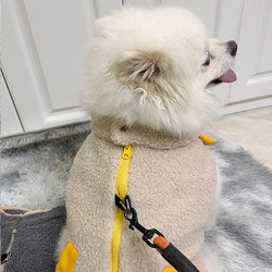 Dog Clothes for Autumn and Winter, Warm Fleece and Cotton Coats for Teddy, Corgi, French Bulldog, Bichon, Small and Medium-Sized Dogs, with Leash Attachment Options