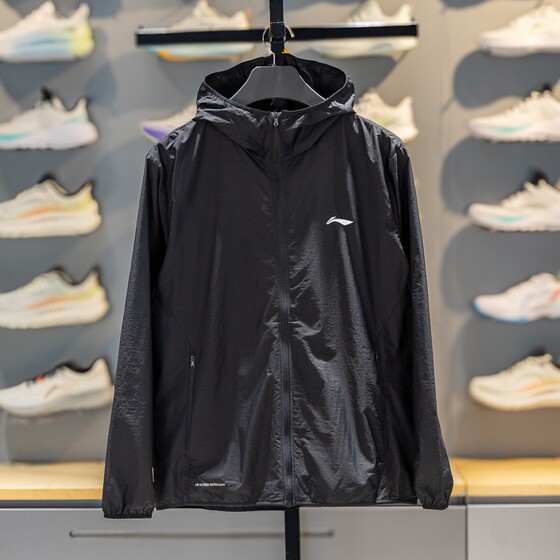
Li Ning Sports Windbreaker Men's 2026 Summer Sun Protection Clothes Breathable Hooded Water Repellent Sports Jacket AFDW475