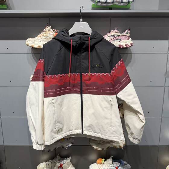 
Li Ning Cotton Clothing 2026 Spring New Product Chinese Culture Palace Co-branded Men's Water-Repellent Short Cotton Clothes AJMW089