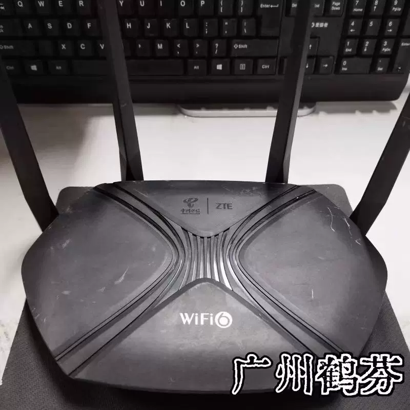 二手中兴双频千兆WIFI6无线路由器ZXHN E1600电信MESH组网大户型-Taobao 