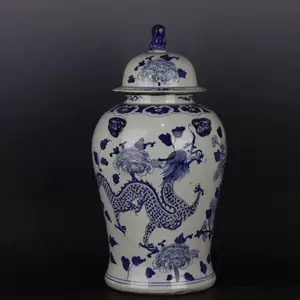 古董陶瓷将军罐- Top 50件古董陶瓷将军罐- 2024年4月更新- Taobao