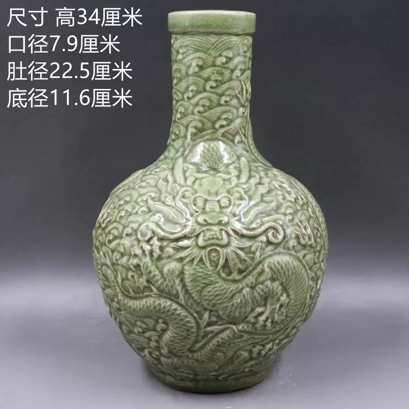 北宋・古陶磁器・汝窯包銅口氷片紋六方盤洗・箱付』