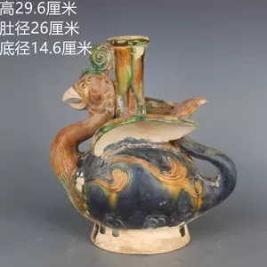 唐三彩花瓶- Top 100件唐三彩花瓶- 2024年3月更新- Taobao