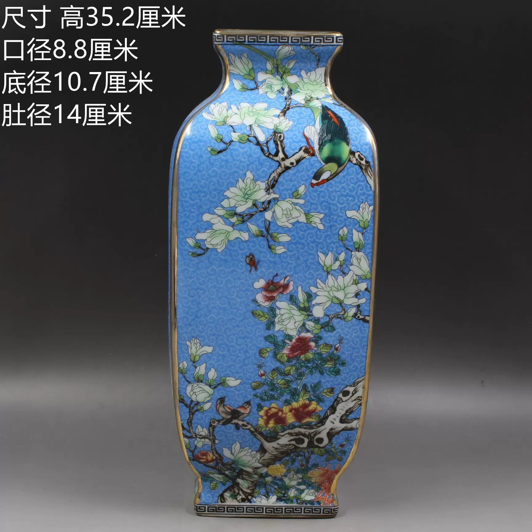 乾隆青花四方花鳥瓶です 景徳鎮 花瓶 陶磁器 装飾品 現代工芸品 美術品 