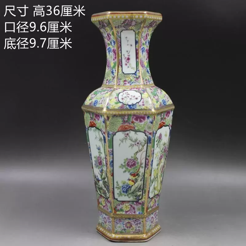 清乾隆款描金珐琅彩花鸟六方赏瓶仿古复古家居摆件瓷器古玩收藏-Taobao