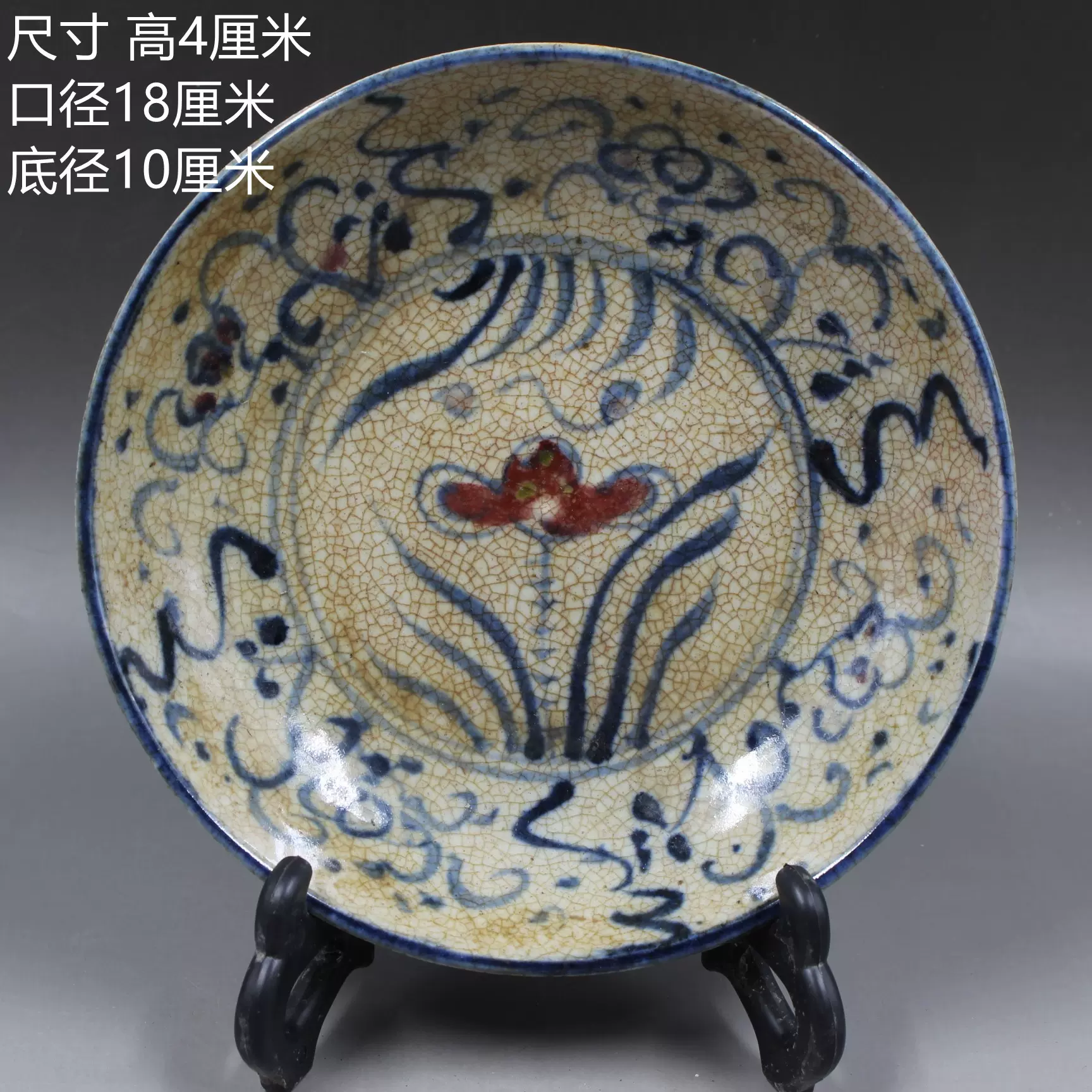 清康熙青花龍鳳紋茶杯茶碗仿古老貨瓷器家居茶具擺件古董古玩收藏