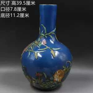 粉彩花鸟天球瓶- Top 50件粉彩花鸟天球瓶- 2024年4月更新- Taobao