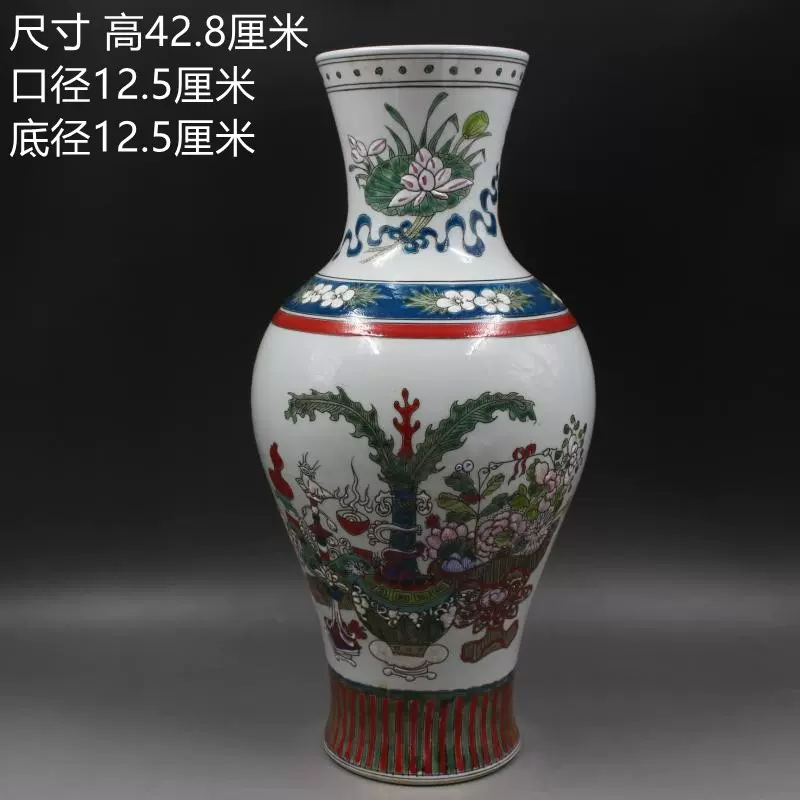 1116大清康熙年制五彩博古纹观音瓶家居仿古瓷器摆件古董古玩收藏-Taobao