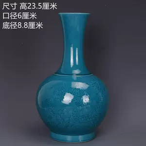 绿釉明- Top 100件绿釉明- 2024年6月更新- Taobao